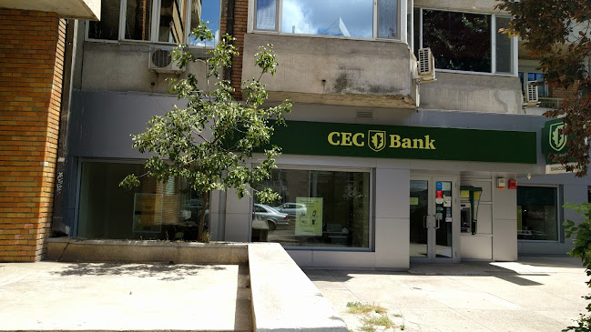 Comentarii opinii despre CEC Bank