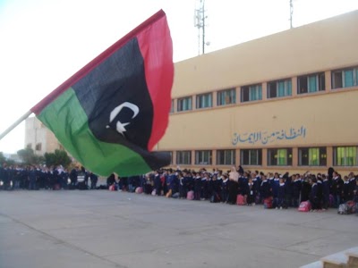 Photos of Ettefaq Djerba School