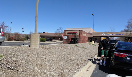 Car Wash «EzBreezee Car Wash», reviews and photos, 145 S Randall Rd, Elgin, IL 60123, USA