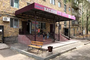 Kafe Kaspiy image