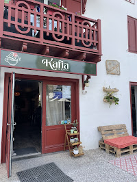 Photos du propriétaire du Restaurant Kafia à Sare - n°1