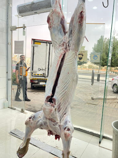 ملحمة ثمار جناين 