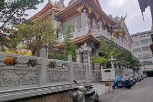 Fengshan Tiangong Temple image