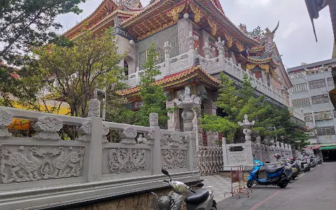 Fengshan Tiangong Temple image