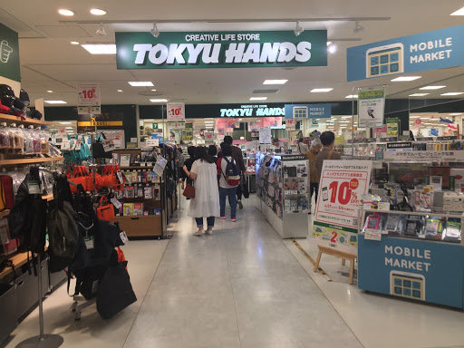 TOKYU HANDS