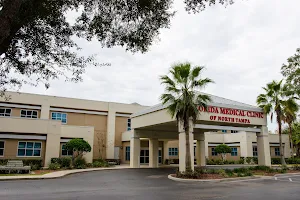 Florida Medical Clinic - Gastroenterology image