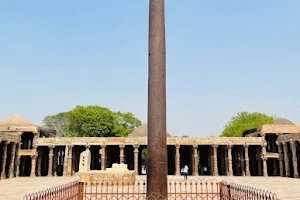 Iron Pillar, Delhi image