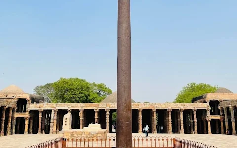 Iron Pillar, Delhi image