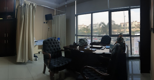 Rheumatology Clinic New Cairo Prof Dr Nouran Abaza عيادة الروماتيزم التجمع الخامس ا.د. نوران أباظه