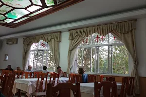 Restaurante Chinês Mei Lin image