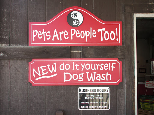 Pets Are People Too, 137 N St NW, Warren, OH 44483, USA, 