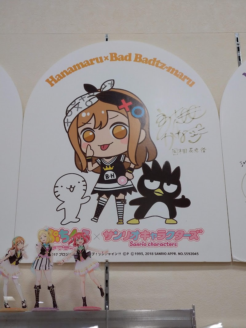 Bivi沼津 静岡県沼津市大手町 ショッピング モール ショッピングモール グルコミ