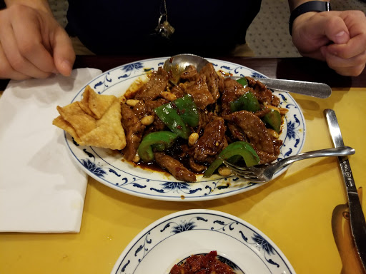 Kuo's Chinese Restaurant