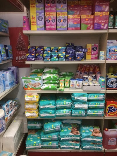 Photos of Super Market Corner