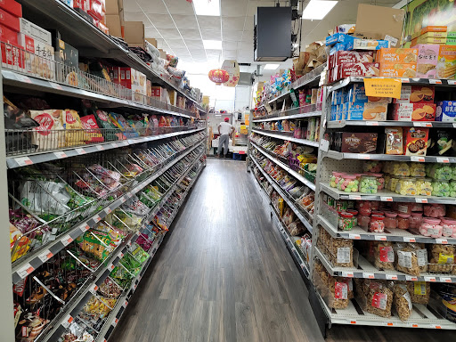 Asian Grocery Store «Asia Food Market Inc», reviews and photos, 1885 Brighton Henrietta Town Line Rd, Rochester, NY 14623, USA