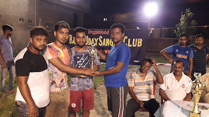 Bally Uday Sangha Club