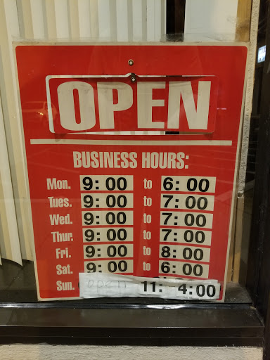 Hair Salon «Beauty Galaxy», reviews and photos, 11685 Bustleton Ave b, Philadelphia, PA 19116, USA