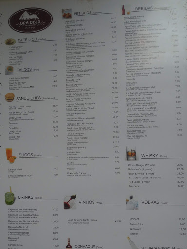 Bar e Restaurante Urca