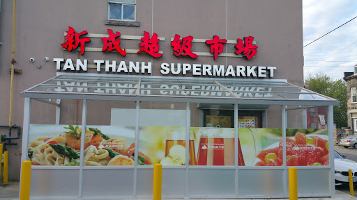Korean grocery store Hamilton