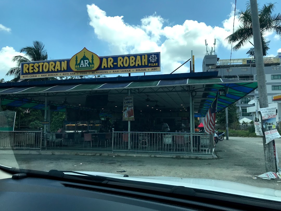 Restoran Ar-Robah Kuala Pilah