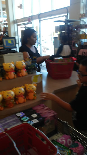 Discount Store «Fallas Paredes Discount Stores», reviews and photos, 956 Sepulveda Blvd, Harbor City, CA 90710, USA