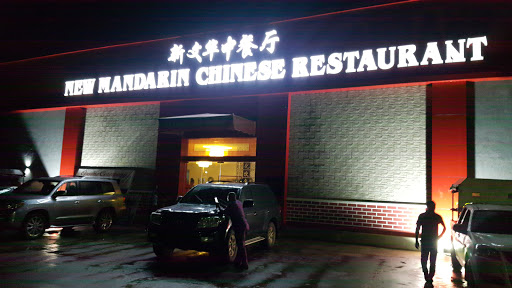 New China Restaurant, GRA Phase I, Asaba, Nigeria, Tourist Attraction, state Anambra