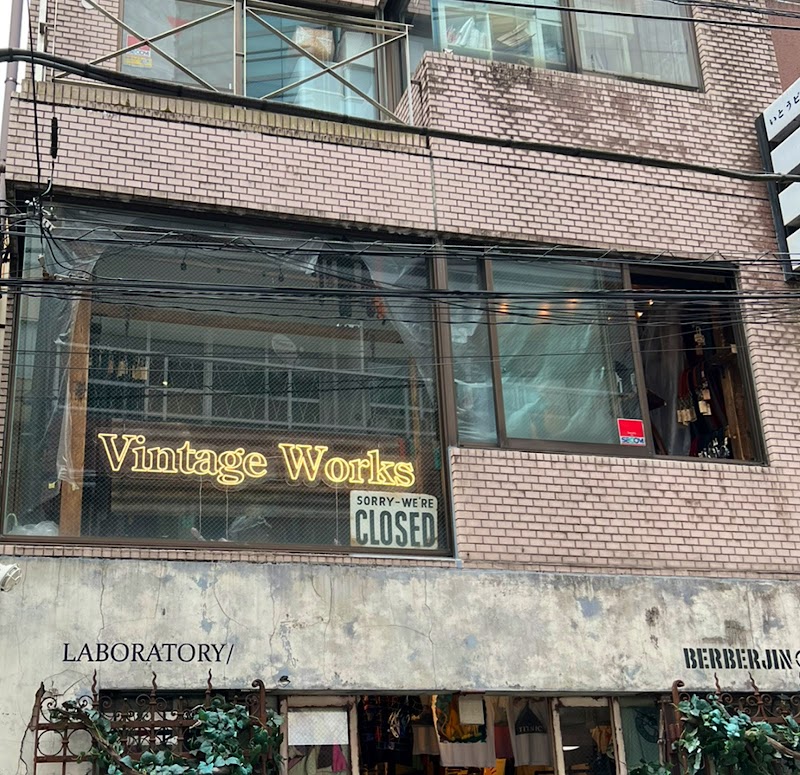 VintageWorks Head Shop