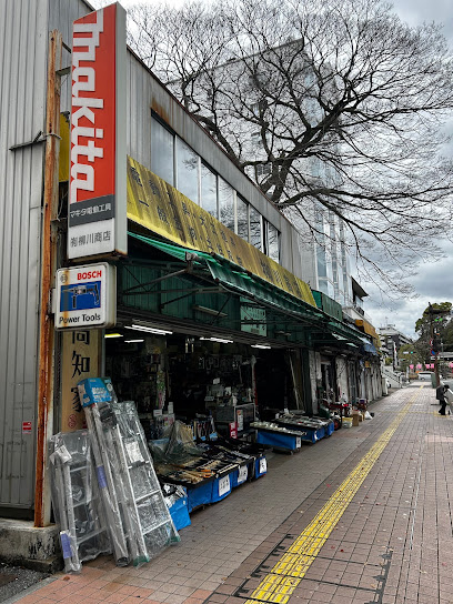 柳川商店