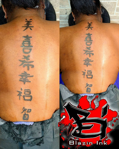 Tattoo Shop «Blazin Ink», reviews and photos, 995 S Orange Ave, Newark, NJ 07106, USA