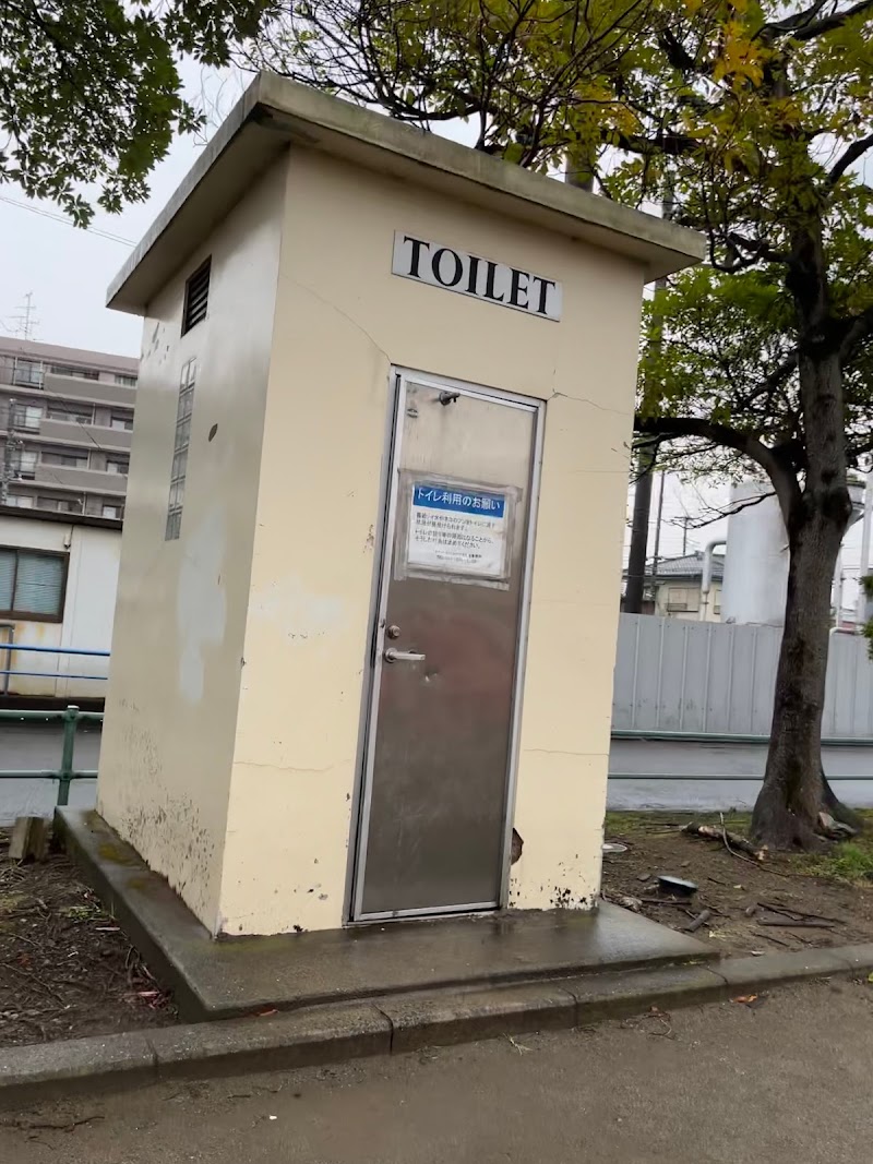 蘇我公園 公衆トイレ