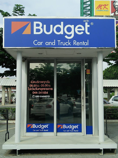 Budget Car Rental, Nakhon Ratchasima (Korat)