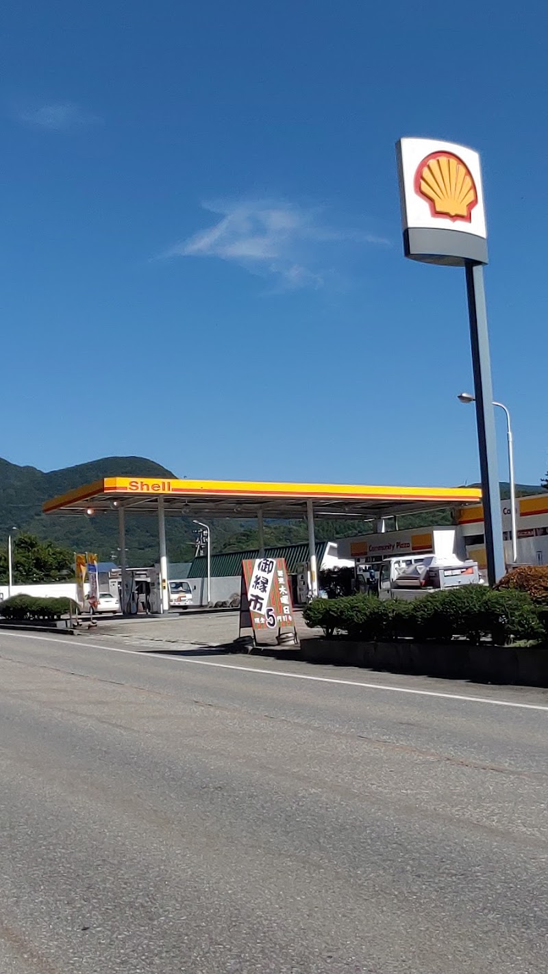 Shell (株)室井燃料 五島ＳＳ