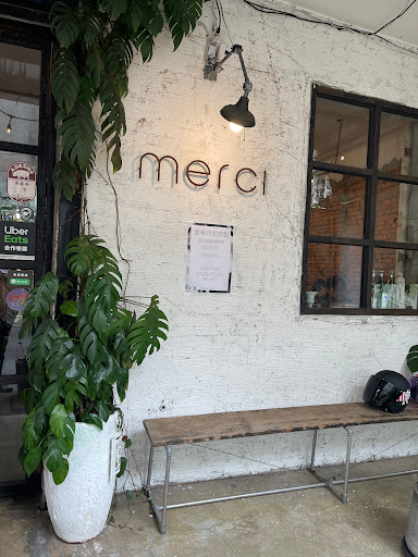 Merci Cafe 的照片