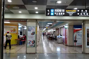 Busan Station Underground Shopping Center image