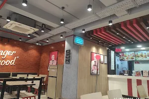 KFC Bidhannagar image