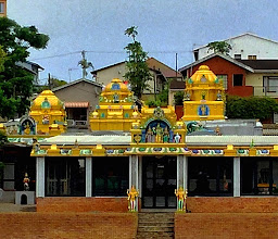Maha Shakti Chandi Durga Hindu Temple photo