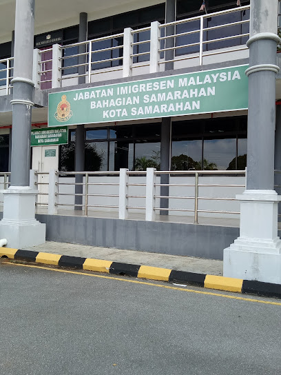 Jabatan Imigresen Kota Samarahan