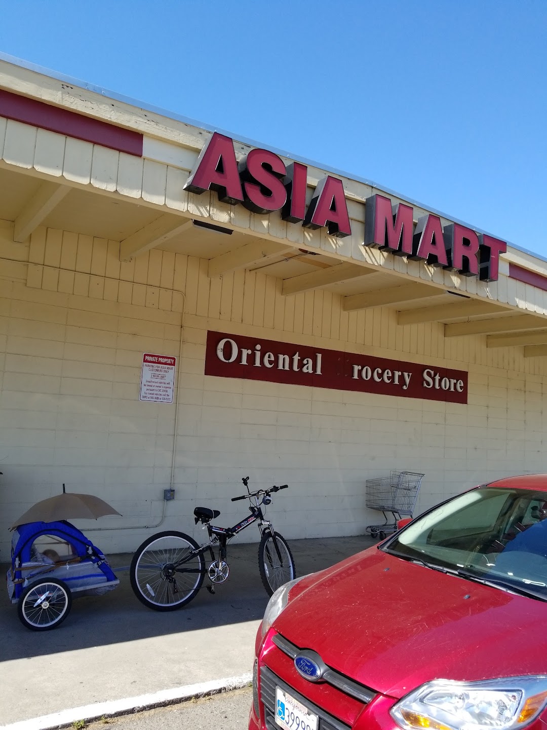 Asia Mart