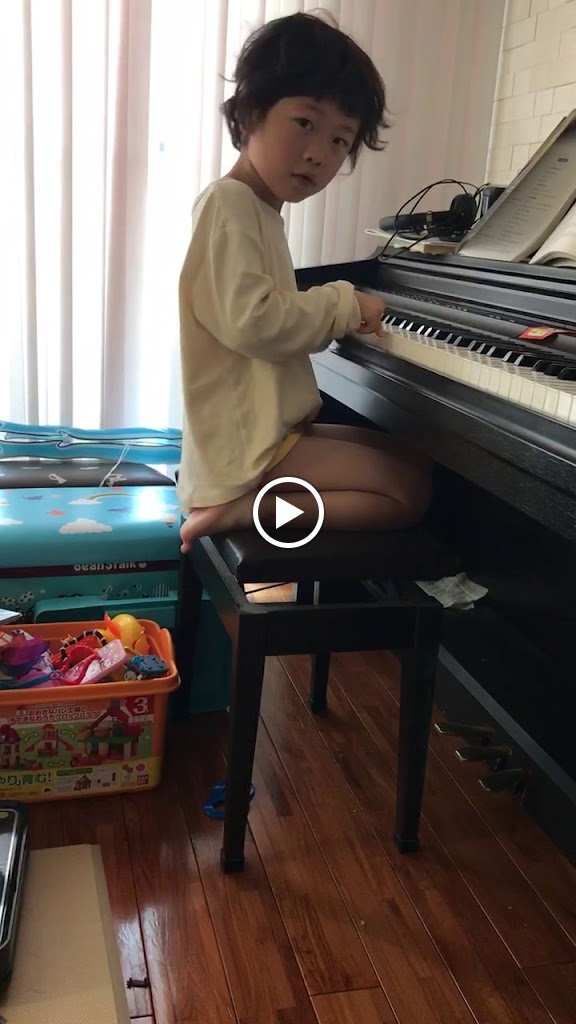 Pure Sunless Tans 77057