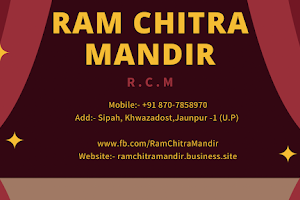 Ram Chitra Mandir RCM image