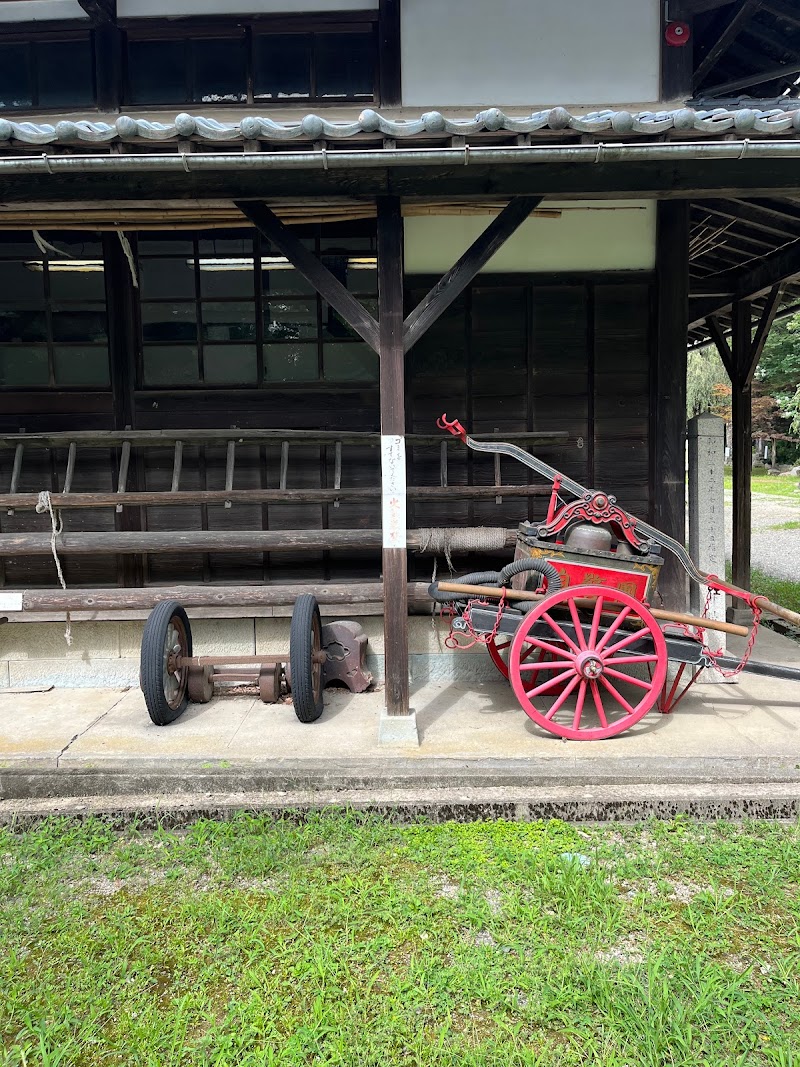 大野市民俗資料館