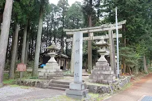 Site of Shimazu Yoshihiro's Encampment image