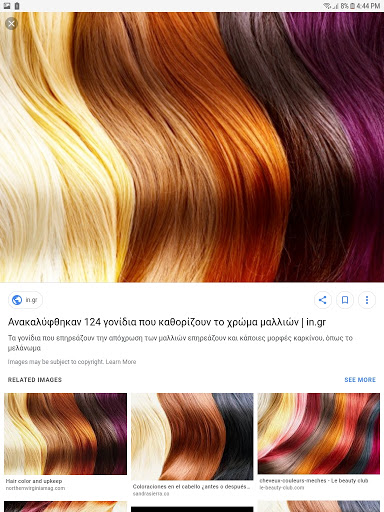 Beauty Salon «Everything Excellent Barber and Beauty Salon», reviews and photos, 122 E 47th St, Chicago, IL 60653, USA