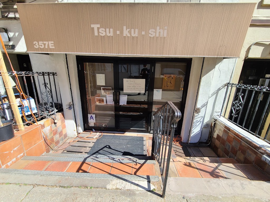 TsuKuShi 10022