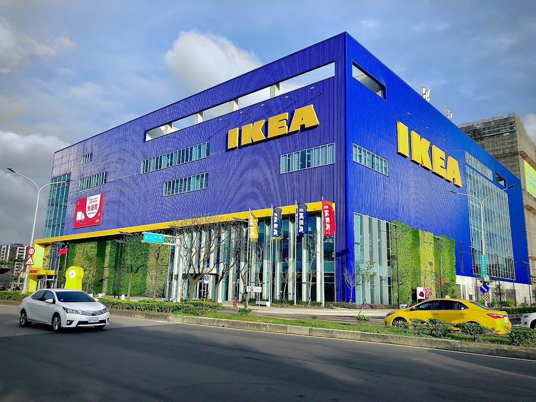 IKEA宜家家居 桃園店
