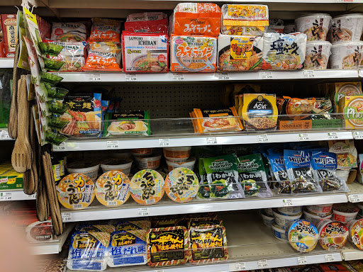 Grocery Store «Kroger», reviews and photos, 47650 Grand River Ave, Novi, MI 48374, USA