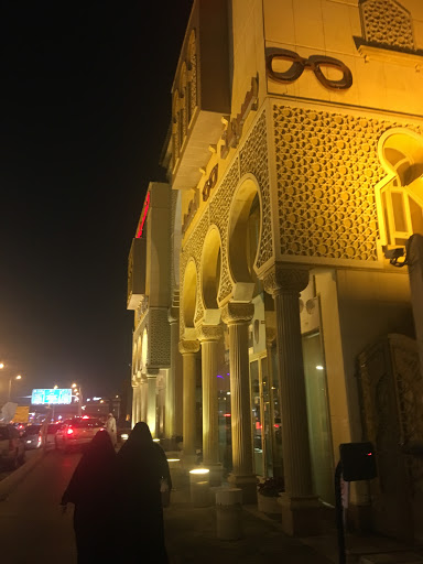مركز الحكماء التخصصي للعيون في الرياض 7