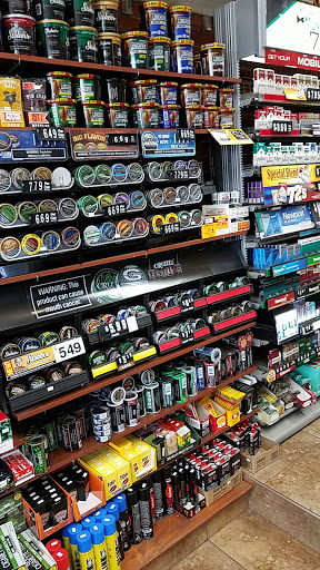 Tobacco Shop «Royal Tobacco», reviews and photos, 5625 Xerxes Ave N, Brooklyn Center, MN 55430, USA