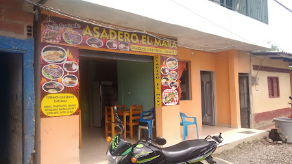 Asaderos El Mara - Carepa, Zungo Embarcadero, Carepa, Antioquia, Colombia