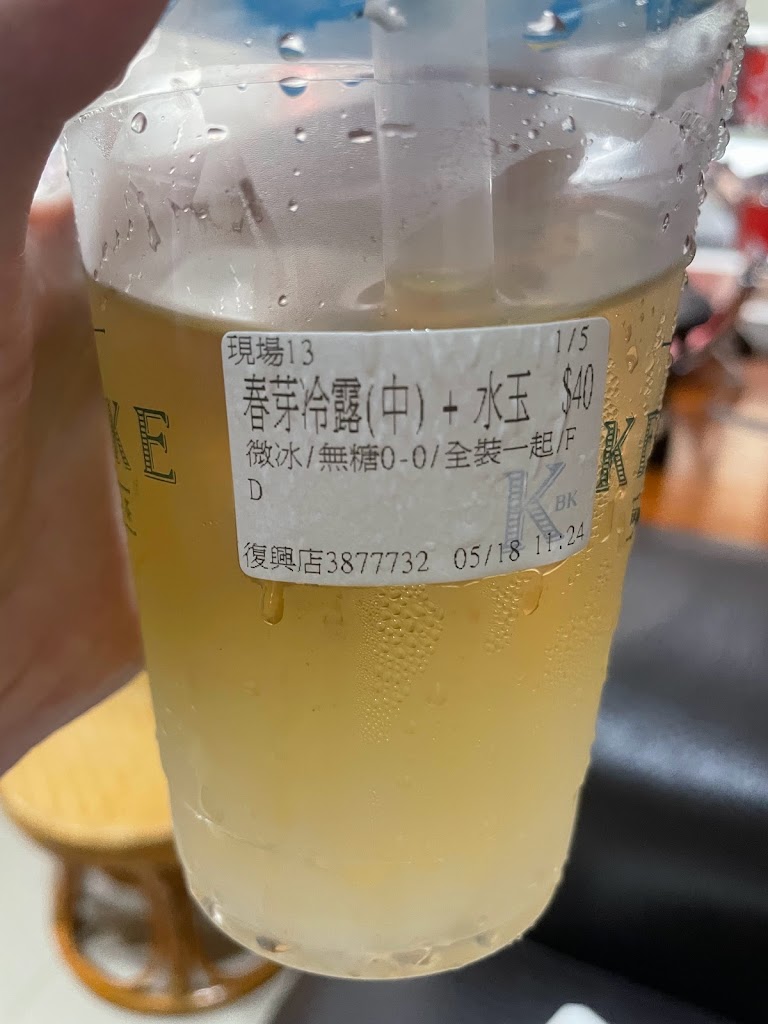 可不可熟成紅茶 大溪復興店 的照片